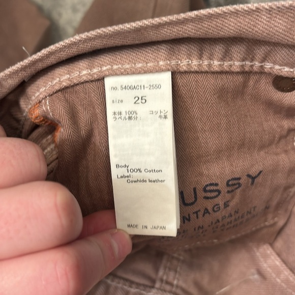 Moussy Vintage Emery High-Rise Straight-Leg Jeans in Beige - Picture 9 of 10